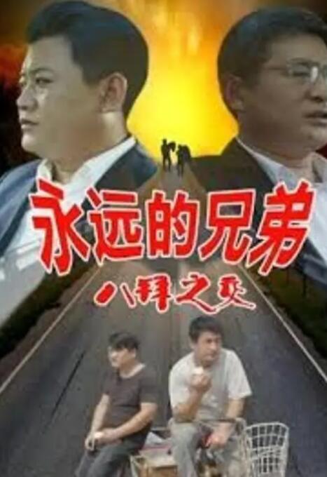 91伊人