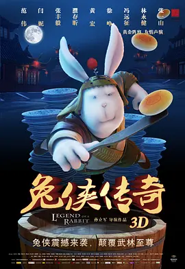 91伊人